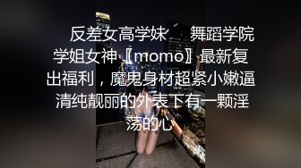    性爱推荐必撸神作推特博主TINKI沙发怒怼丰臀火辣女友 女神身材丰满耐操 呻吟动听 姿势经典