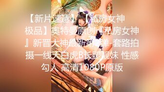 极品网红美少女福利姬 ▌可爱多 ▌情趣J花制服，肛插跳蛋快感无与伦比 最后爆肛屎都干出来了