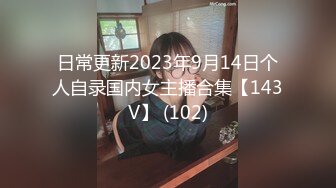 292MY-723 藤木麻里子 1