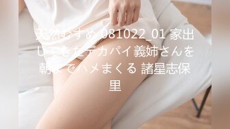 【全網推薦】【稀缺資源】【高端性愛】天府女神『LuckyQL77』土豪專屬美女 戶外車震 淫亂輪操黑絲長腿女神 (1)