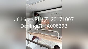 國產AV 蜜桃影像傳媒 PMC309 挺乳少婦炮友是我的親媽 鍾宛冰