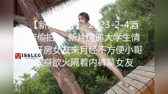 -刘涛宋佳0224