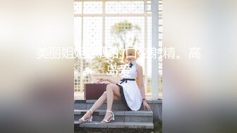 操高颜值美女 扛着美腿被无套输出 这只真心肥嫩 逼毛也性感