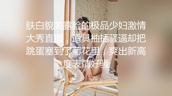  大学妹子借校园贷无力偿还被迫要求出卖室友,直播偷拍室友换衣服,妹子良心遭受煎熬,表示一天都坚持不下去了