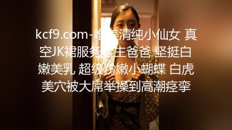 [2DF2] 带狼友走上嫖娼之路酒店约炮苗条身材长发兼职美女 - [BT种子]