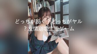 【OnlyFans】韵味美妇熟女 nanako_sexy 情趣自慰掰穴VIP订阅，把美妇的骚穴展现在你的眼前，两瓣阴唇和黑油发亮的阴毛 11