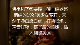 乖巧妹子返场 隔着内裤揉穴调情 镜头前口交掰穴舔逼 正入抽插扶着屁股后入