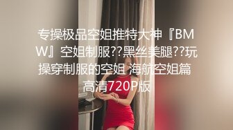 【性爱自拍流出】美乳漂亮的年轻美女和男友瞒着父母私自同居肏逼性爱自拍流出