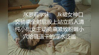 舞蹈系美女，你能不这样吗我要来了老公