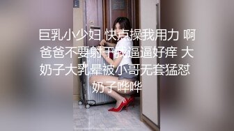 大屁股女友每次见面都要后入