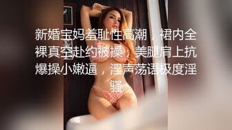 完全主观享受和春菜花的新婚生活