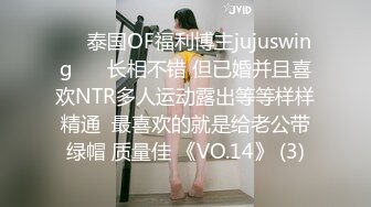 ✿极品教师黑丝淫脚✿诱惑黑丝小高跟大长腿劲爆完美身材，很多人眼里的女神被当成肉便器母狗狠狠的羞辱爆操小骚穴