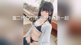 【OnlyFans】台湾网红少妇 Clickleilei刘蕾蕾付费订阅写真 露点自拍，打卡全球网红景点，从少女到孕妇的记录 23