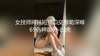 【果条果贷16】本次逾期35位主角（网红，学妹，少妇）再次打造全新视觉盛宴6