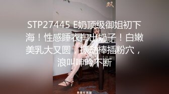 【新片速遞】  ❤️精品推荐❤韩国娇艳伪娘『CDwant』纯情学妹情趣酒店约啪诱惑直男后无套内射 