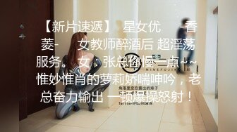 淫乱人妻【肉臀淫妻】黑丝大肥臀~阴道暴力扩张~子宫异物插入~双插爆操【169V】 (45)