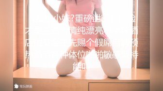 7月最新流出 精品厕拍KTV女厕偷拍小姐尿尿美女如云戴帽美女主动给男友吹箫