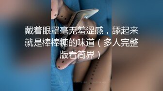 接上部来个加长版