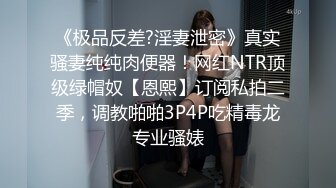 【新片速遞】 东北熟女妈妈吃鸡啪啪 想我吗 想 想大鸡吧操我 哎呦我去 大鸡吧太好了 阿姨口活特好 老能喷了