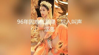 极品高端「萝莉女神」小舞酱最新啪啪私拍 COS芭芭拉挑战肥宅3P激战