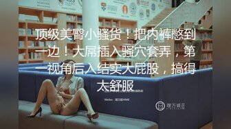 我的小女友,口部服务