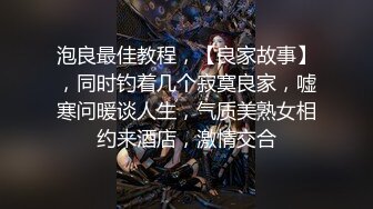 哥们喜欢的健身房蜜桃臀女神，安排了~【鼠标下滑看约炮渠道和完整版】