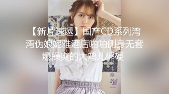 爱豆传媒IDG5439女友报复我出轨同城约炮