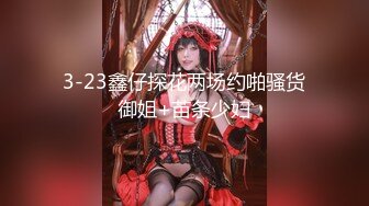 7-27小马寻花约啪足浴长腿嫩妹技师，温柔内敛操到痛不欲生