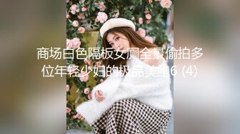 【极品❤️美少女】米娜学姐✿ 最新Cos原神刻晴篇二穴双开 哥哥的鸡巴好大~屁眼被操的合不上了 全程骚语挑逗榨精