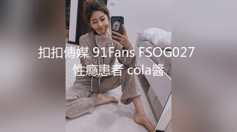 99女友的口穴服务（申精）