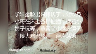 超美模特跟男友玩制服诱惑，美不美？反正我是受不了