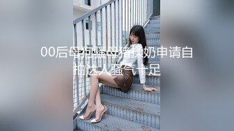 五个男同学直接把同班女生衣服脱掉 摸奶子扣B还要啪啪啪