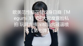 相貌清纯可人完全看不出已为人母的美少妇，带指套自慰抠穴特写私处十分粉嫩