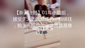 露脸才是王道！推特OnlyFans万人追随超爆人间胸器G奶名优【樱花悠】私拍~挑逗乳交啪啪极致女神