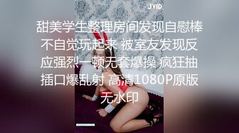 2024年11月新作， 【重磅】推特人气博主，【YH_0512】最骚女友的一天，沙发啪啪，丰乳肥臀骚货