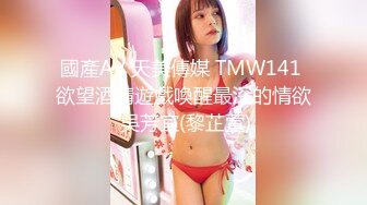 【新片速遞 】 ♈ ♈ ♈四川成都，单眼皮，清纯小美女！【小甜宝】极品粉嫩一线天，揉搓奶子和逼逼的时候还有几分害羞♈ ♈ ♈