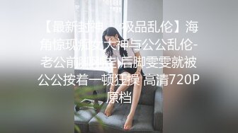 【抖音巨乳】顾灵曦 最新1对1直播网友口爆道具插逼最新 (4)