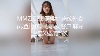 [2DF2]91康先生邀请网友大战95年南京郭琳美女,蓝色丝袜无套内射 - [BT种子]