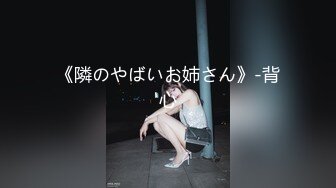 网黄NO.1 最新火爆香港网红美少女▌HongKongDoll▌新作系列《情侣游戏2》玩弄肉体 情趣开档性爱狂射鲜鲍