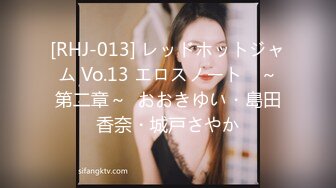 (HD1080P)(GLORY QUEST)(gvh00460)近寄りがたい程の美女なのに…言い寄ってくる男と言われるがままにセックスしてしまう超天然オナペット 流川莉央