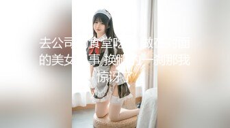 【新速片遞】  漂亮美女69吃鸡啪啪 皮肤白皙 小娇乳 小粉穴 被大鸡吧无套输出 骚叫连连 淫水泛滥 内射满满一鲍鱼 