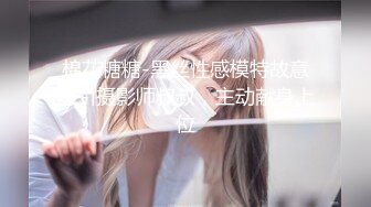 【门事件】 TVB视后❤️李佳芯❤️大学时期与男友自拍流出，亲出感觉了主动骑乘位摇曳！