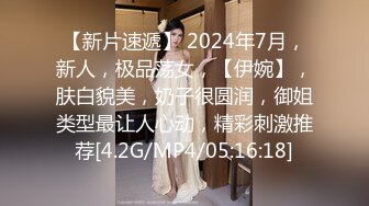 大学城附近钟点房偷拍 身材苗条情侣女友换上性感情趣内衣被男友舔逼各种姿势猛干