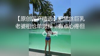 【家有E妻】888元SVIP群福利，极品大奶，约单男一起插，风情万种极品尤物难得 (2)