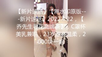 主播穿紫色内裤的老女人