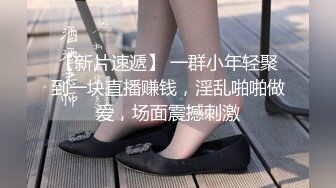 《经典泄密》曾经火爆全网的私圈土豪定制高颜值大二露脸美女吴x晶学校宿舍紫薇露出 最新流出209P 16V