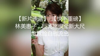 Pornhub站新人【k_loves_yana】最新啪啪小合集