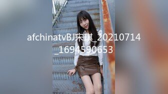 STP29527 ?扣扣传媒?  QQOG031 超顶校花极下海美少女▌小敏儿▌潜规则公司女网红 白丝女仆开档直入 内射才是王道 VIP0600