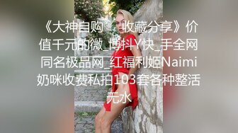 (sex)20231008_口爆颜射丝袜骚女_61922127