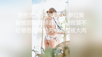 强烈推荐Onlyfans极品颜值巨乳女神Milkyth私拍福利，被金主包养疯狂啪啪大阳具紫薇，狂野纹身抚媚极骚